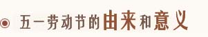 һڄ(dng)(ji)Ɂ